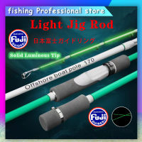 【NYA】【60-200G/10กก.】Fuji Solid คาร์บอนไฟเบอร์เบ็ดตกปลา Sensitive ปั่น/คันเบ็ดตกปลา Light Medium คันเบ็ด Lure เบ็ดตกปลาน้ำจืด/น้ำเค็มคันเบ็ดเรือหดชุดแท่ง