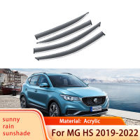 สำหรับ MG HS EHS PHEV AS23 2018 2019 2020 2021 2022 4x รถหน้าต่าง Visor กันสาด Sun Rain Deflector Shelters Shades รถอุปกรณ์เสริม