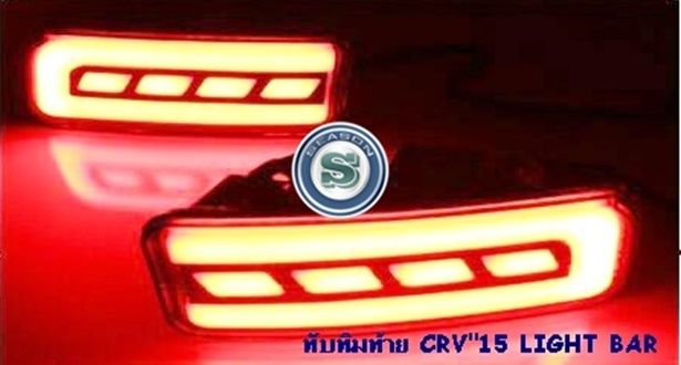 ทับทิมท้าย HONDA CRV 2015 LIGHT BAR สีแดง ฮอนด้า ซีอาร์วี 2015