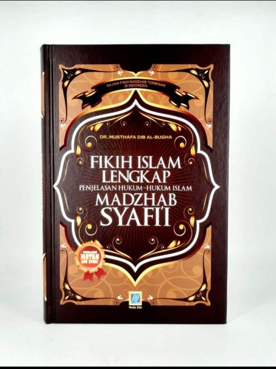 Buku Fikih Islam Lengkap Penjelasan Hukum Hukum Islam Madzhab Syafii