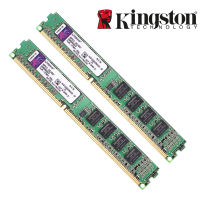 Kingston Original RAM Memory DDR3 2GB PC3-10600 DDR 3 1333MHz KVR1333D3S8N92G สำหรับ desktopp