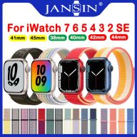 For Apple Watch 7 Band 41MM 45MM Dây đeo thể thao thay thế mềm Nylon Loop Strap for apple watch series 7 6 SE 5 4 3 2 1 38mm 42mm 40mm 44mm thumbnail