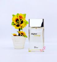 น้ำหอมแท้แบ่งขาย Dior Higher Energy Edt