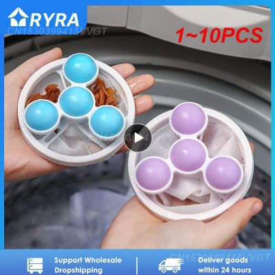 1 10PCS Washing Machine Hair Filter Floating Pet Fur Lint Hair Removal Catcher Reusable Mesh Dirty Collection Pouch Cleaning