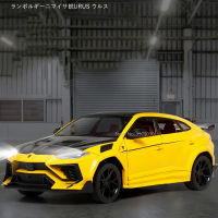 Lambor URUS SUV เวอร์ชันดัดแปลงโมเดลรถอัลลอยยานพาหนะออฟโรดโลหะหล่อจากโลหะไฟเสียงของขวัญของเล่นเด็ก124