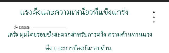 สีน้ำตาล-ผ้าใบบังแดด-สแลนกันแดด-กันสาดบ้าน-สุทธิร่มบังแดดกลางแจ้ง-นบังแดด-ผ้ากันแดดอเนกประสงค์-ผ้าใบกันแดด-ขนาด-แสลนกันแดด