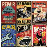 My Garage My Rules Car Tin Sign Metal Decorative Poster Plaque Bar Cafe Wall Sticker Iron Painting Garage Auto Repair Shop Decor(only one size: 20cmX30cm)(Contact seller, free custom pattern)