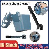 ✙☋ Bicycle Grease Storage Tool Portable Handheld Motorcycle Chain Oil Storage Tool Anti-corrosion for Bicycle Maintenance Equipment