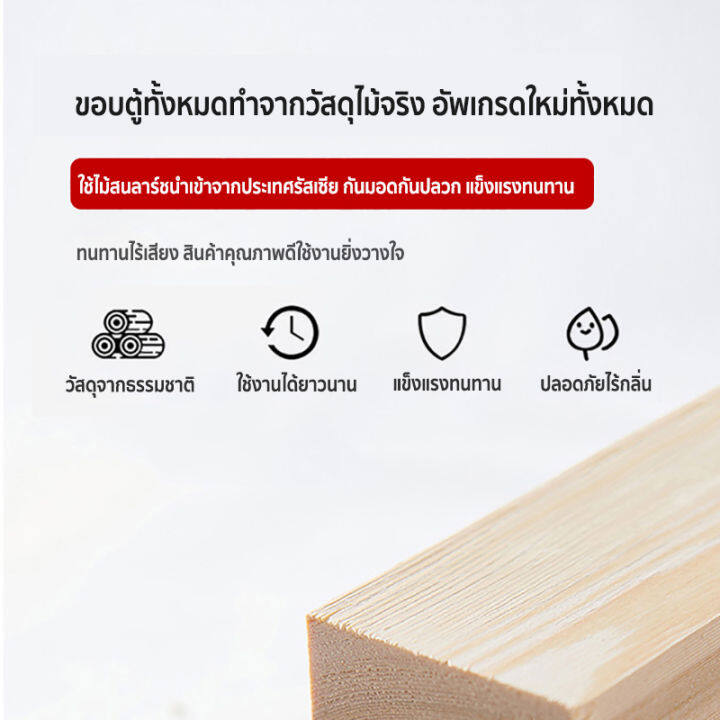 carpenter-craft-โต๊ะข้างเตียงสมาร์ท-โต๊ะข้างเตียง-ชาร์จแบตไร้สาย-มีไฟเปลี่ยนได้-3-สี-ช่องเสียบusb-ลำโพงบลูทูธ-พร้อมใช้งาน-ไม่ต้องประกอบ