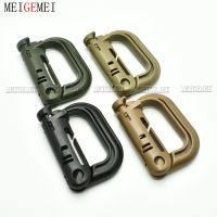 【cw】 5pcs Grimloc Molle D Locking Plastic Clip Type Buckle Keychain fastener