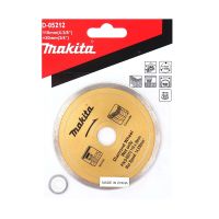 MAKITA ใบตัดเพชร 4 นิ้ว รุ่น D-05212 [ส่งเร็วส่งไว มีเก็บเงินปลายทาง]