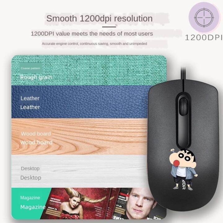 เม้าส์เรืองแสงเม้าส์แบบมีสาย-usb-เม้าส์ออพติคอล-คลิ๊กไม่มีเสียง-cute-wired-silent-mouse-for-laptop