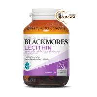 Blackmores Lecithin 1200 มก 100 แคปซูล แบลคมอร์ส เลซิติน