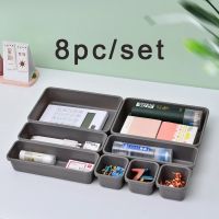 8Pcs/set Multi-Functional Storage Box/Office Desk Drawer Small Object Divider/Kitchen Tableware Compartment Organizer Case