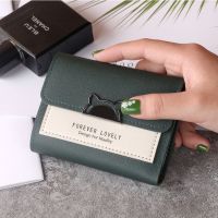 [] 48 hours delivery new lovely mi han editn zero purse female thir pert female students multi-functn screens card ckage sm