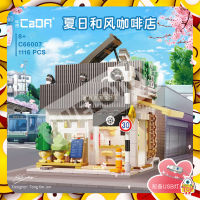 ตัวต่อ C66007 ร้านกาแฟญี่ปุ่น SUMMER ZEPHYR CAFE ขนาด 1:1 มีไฟ จำนวน 1,116 ชิ้น