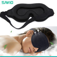 SAVIO 3D หน่วยความจำโฟม Sleep Eye Mask, 100% Blackout Sleep Mask สำหรับผู้หญิงผู้ชาย,นุ่มและสบาย Sleeping Mask สำหรับ Light Blocking Eye Mask สำหรับนอน