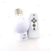 Infrared Wireless Remote Control Lamp Holder Dimmable Timer Bulb Cap Socket Base For Corridor Stairs Indoor Night Light 17TH