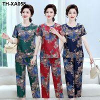 Grandmas summer dress short-sleeved suit mothers dress large size loose suit middle-aged and elderly womens fashion foreign style two-piece suit