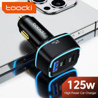 Toocki 80W/130W/125W ชาร์จไฟรถยนต์จอแสดงผลดิจิตอล PD + ที่ชาร์จในรถพอร์ต Type-C แบบที่ชาร์จยูเอสบีคู่โทรศัพท์ในรถยนต์ QC3.0สำหรับไอโฟนหัวเหว่ย Samsung Xiaomi