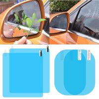 2 Pcs Car Rainproof Film Car Side Window Car Rearview Mirror Protection Rain proof Anti fog Waterproof Film Clear sight in rainy