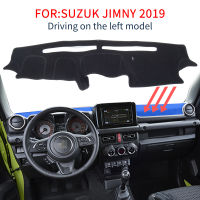 for Suzuki Jimny 2019  Dash Mat Dashmat Anti-Slip Mat Dashboard Pad Protective Cover Sunshade Dashmat Carpet Accessories