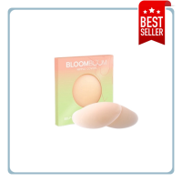 Bloom boom bra nipple cover ซิลิโคนเกรดพรีเมี่ยม ปิดจุก บูมบูมบรา(สีเนื้อ)1กล่อง ได้2ชิ้น