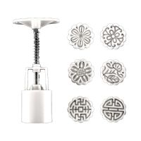 25g Mooncake Barrel Mold with 6pcs Flower Stamps Hand Press Moon Cake Pastry Mould DIY Bakeware