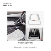 Betterhumz Car Reading Light Panel Trim Cover For BMW 5 Series F10 F18 Alcantara Lamp Panel Interior Decor Sticker Accessories