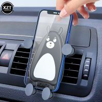 Gravity Car Mobile Phone Holder Air Vent Clip Mount For Cell Stand Smartphone GPS Support For iPhone 14 13 Xiaomi Samsung