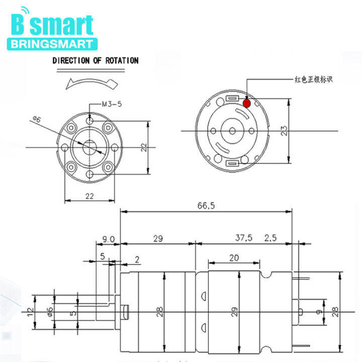 worth-buy-bringsmart-มอเตอร์เกียร์-dc-แบบหมุนกลับความเร็วต่ำ320รอบต่อนาทีสำหรับหุ่นยนต์ของเล่น-diy-motor-listrik-pg28-385