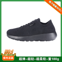 Running Ultra Light Shoes Black Bottom Soft Bottom Fashion Casual Sports Shoes Small Black Shoes Low Black Gray 1 Pedal Burr