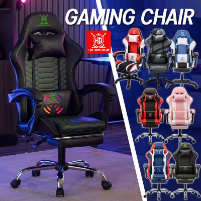 【Smilewil】เก้าอี้เกมมิ่ง เก้าอี้สำนักงาน ปรับความสูงได้ Gaming Chair มีนวด+ที่รองขา+ขาเหล็ก เล่นคอมหรือนอนได้ RGB เก้าอี้เล่นเกม