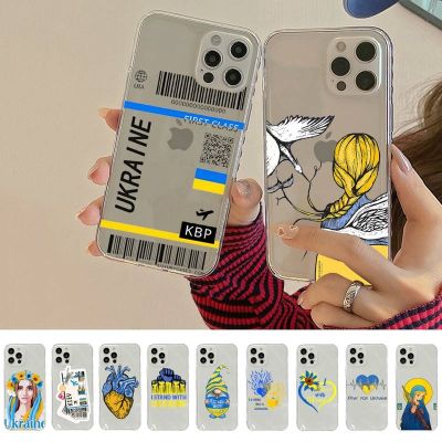 【HOT】❉ Ukraine Flag Badge Pattern iPhone 14 13 12 XS X XR 2020 6 7 8 Cover