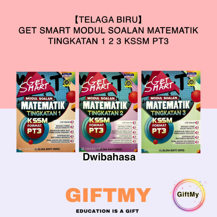 【Telaga Biru】Get Smart Modul Soalan Matematik Tingkatan 1 2 3 KSSM ...