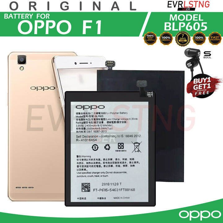 OPPO F1 BATTERY MODEL BLP605 100%ORIGINAL EQUIPMENT MANUFACTURER ...