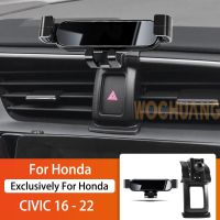 ที่จับโทรศัพท์มือถือติดรถยนต์สำหรับ Honda Civic 2016-2022 360องศาการหมุน GPS ที่ค้ำยันอุปกรณ์ฐานยึดอุปกรณ์นำทางพิเศษ