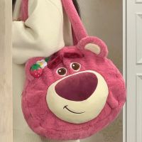 Leisure Travel Strawberry Bear Cute Cartoon Plush Bag Female Large-Capacity Tote College Student Class Commuter Trendy Fashion Versatile Shoulder Rose Red 【AUG】