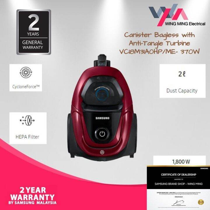 Samsung Canister Vacuum Cleaner (1800W) SAMVC18M31A0HP Lazada