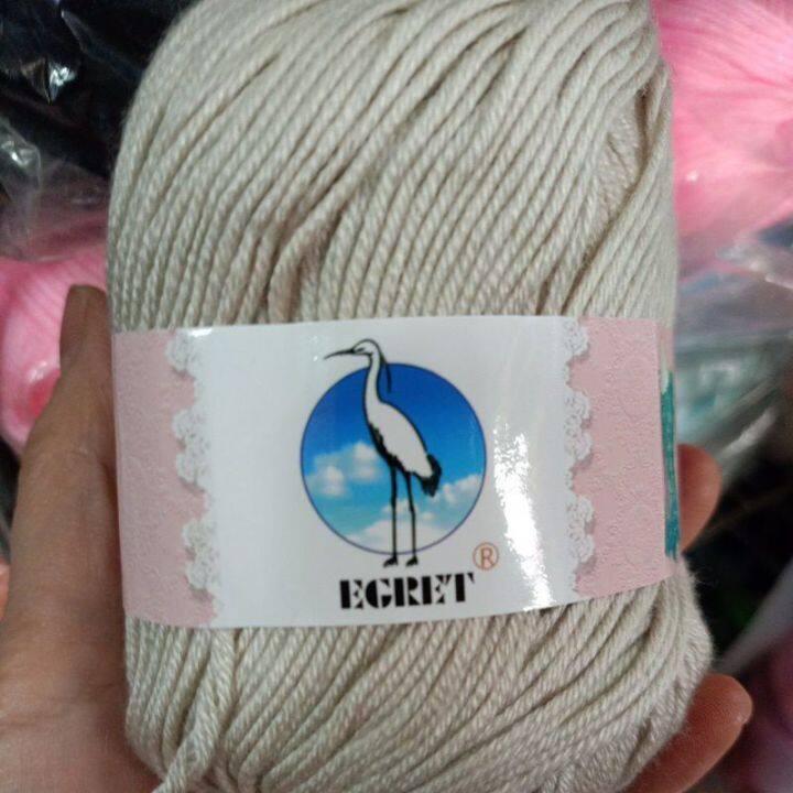 ไหมคอตตอน-ตรานกกระยาง-egret-cotton-สำหรับถักหน้ากาก-น้ำหนัก50กรัม