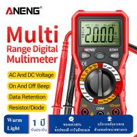 2000 Counts Digital Multimeter Resistance Capacitance Handheld NCV Digital Multimeter DC AC Voltage Battery Powered High Precision Electrical Tools