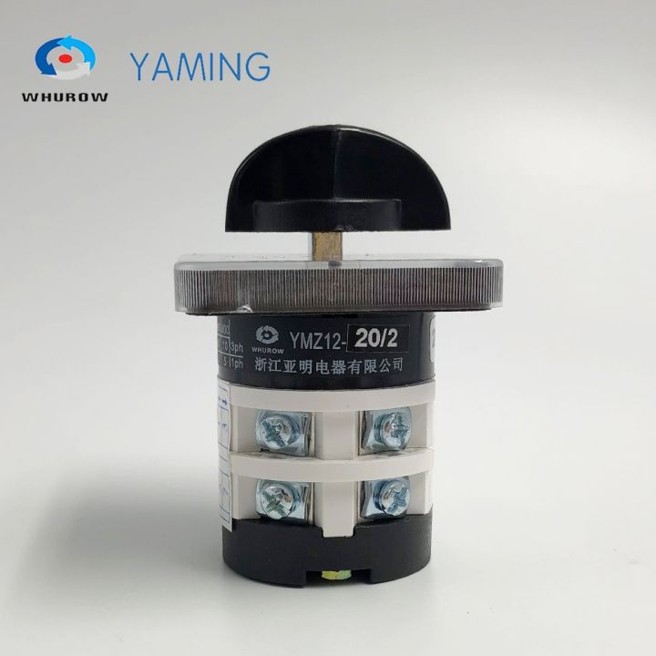 yf-ymz12-20-2-manufacturer-3-position-20amp-2-poles-electrical-changeover-cam-main-selector-lw31