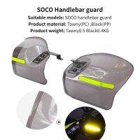 ZZOOI Soco TC/TS/TC MAX/RU electric vehicle  Windshield of automobile and motorcycle  Hand guard and hand windshield.