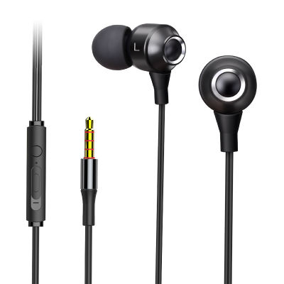 [COD] ชุดหูฟังแบบมีสายใหม่ศัพท์มือถืออินเอียร์คอมพิวเตอร์ถ่ายทอดสด K สายหูฟังการ์ดเสียงเพลงเหมาะสำหรับ Xiaomi