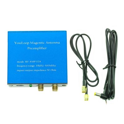 Magnetic Antenna Amplifier Portable Loop Antenna Amplifier 10KHz to 300MHz Low Loss Broadband for HF and VHF