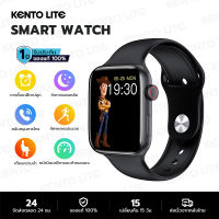 NIFEO นาฬิกา smart watch แท้ นาฬิกาสมาร์ทwatch สมาร์ทวอทช์ 1.92 นิ้ว HD Touch Screen นาฬิกานับก้าว นาฬิกาบลูทูธ นาฬิกาสปอร์ต กันน้ำ IP67 รองรับ Android IOS