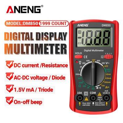 【LZ】❄✸❁  ANENG-Multímetro Digital Profissional Automático 1999 Contagens Auto AC/DC Votage Tester Ohm Amperímetro Atual Detector Tool DM850