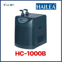 Chiller Hailea Series HC-1000B ชิลเลอร์ เครื่องทำความเย็น