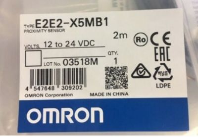 OMRON E2E2-X5MB1 PROXIMITY SWITCH