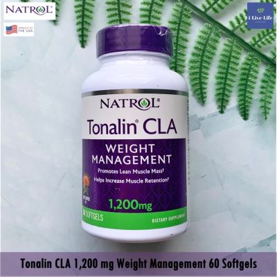 ซีแอลเอ จากน้ำมันดอกคำฝอย Tonalin CLA 1,200 mg Weight Management 60 or 90 Softgels - Natrol